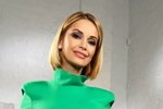 Ольга Орлова: Мой дворовой бенгал