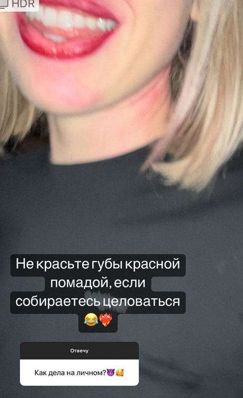 Анастасия Петраковская: Необычно, интересно, весело