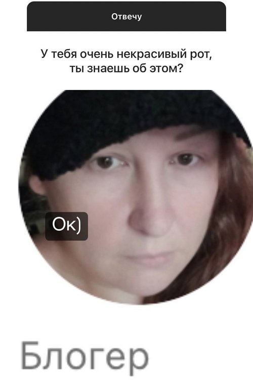 Анастасия Петраковская: Необычно, интересно, весело