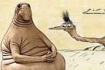 Зрительский обзор последних событий (6.01.2023)