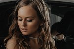 Элина Рахимова: Тогда просто не получилось...