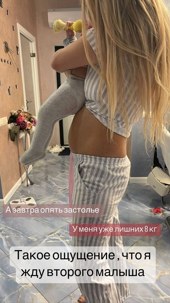 Ксения Задойнова: По-моему, я расту каждый день!