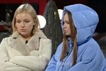 Анонс эфира 9.01.2023