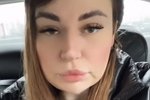 Александра Черно: В смысле мне не идёт?