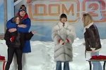 Новости от журнала Дом-2 на 19.01.2023