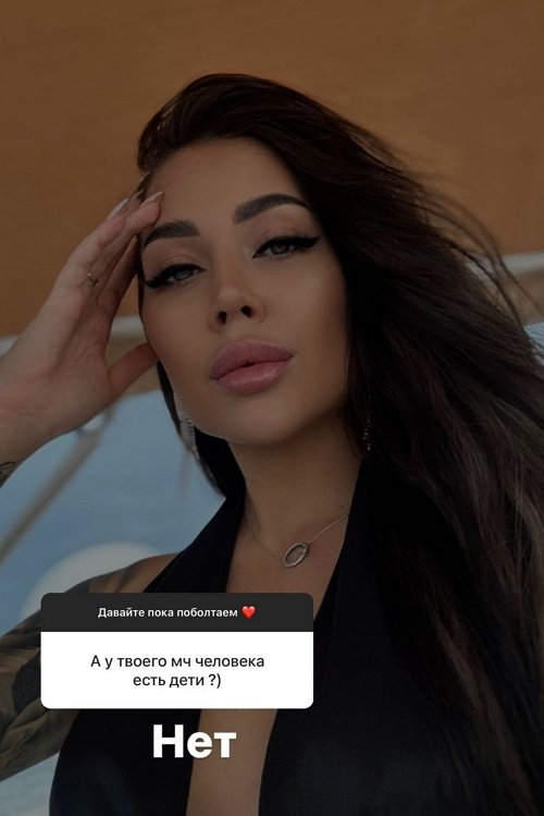 Алёна Савкина: Отца не стало, когда ему было 33 года