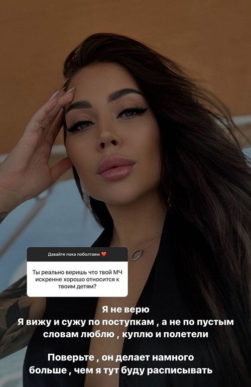 Алёна Савкина: Отца не стало, когда ему было 33 года