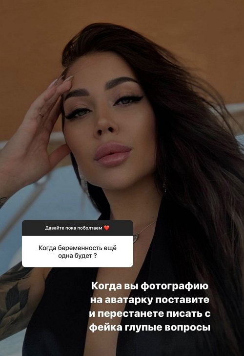 Алёна Савкина: Отца не стало, когда ему было 33 года