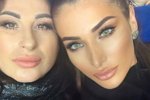Тата Блюменкранц: Активно обсуждаем переезд