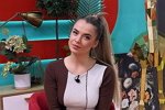 Свежие фото участников (23.01.2023)