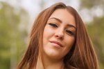 Алёна Савкина: Её личная жизнь под запретом