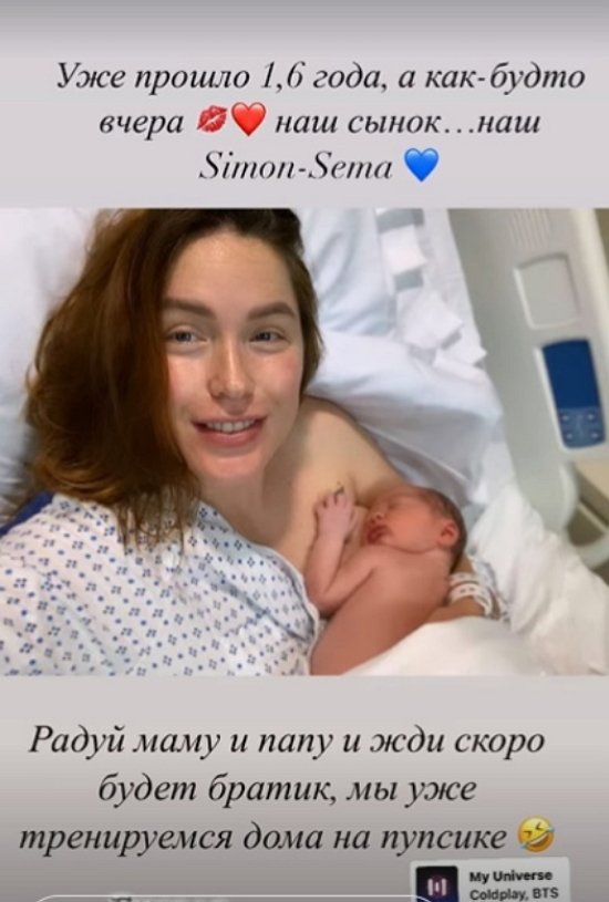 Оксана Ряска: Активно дома тренируемся!