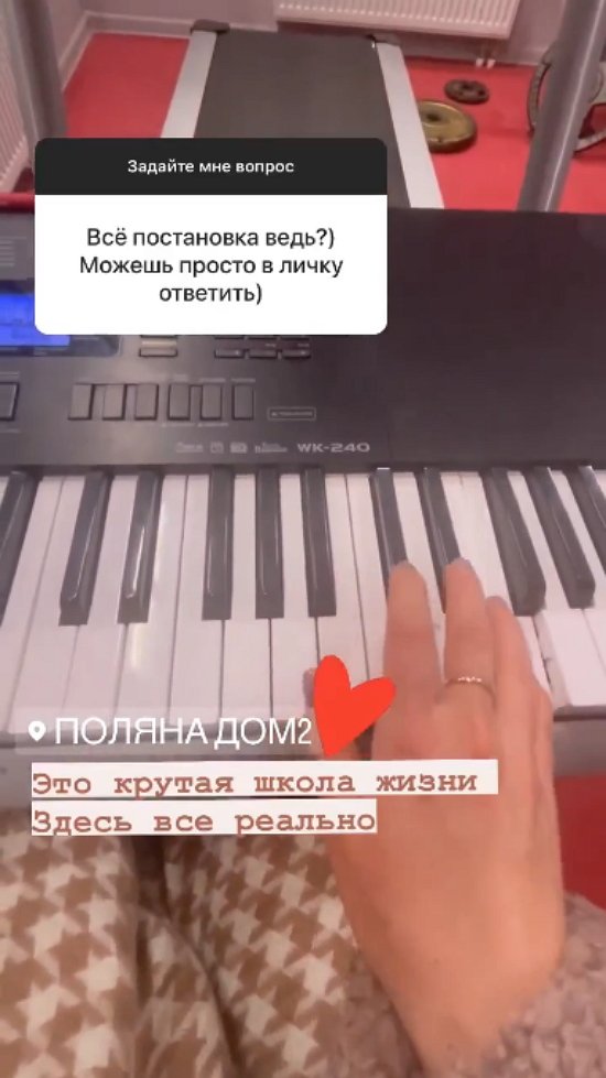 Анастасия Берля: Меня ждут другие интересные проекты!