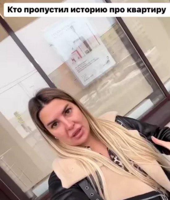 Майя Донцова оказалась без крыши над головой