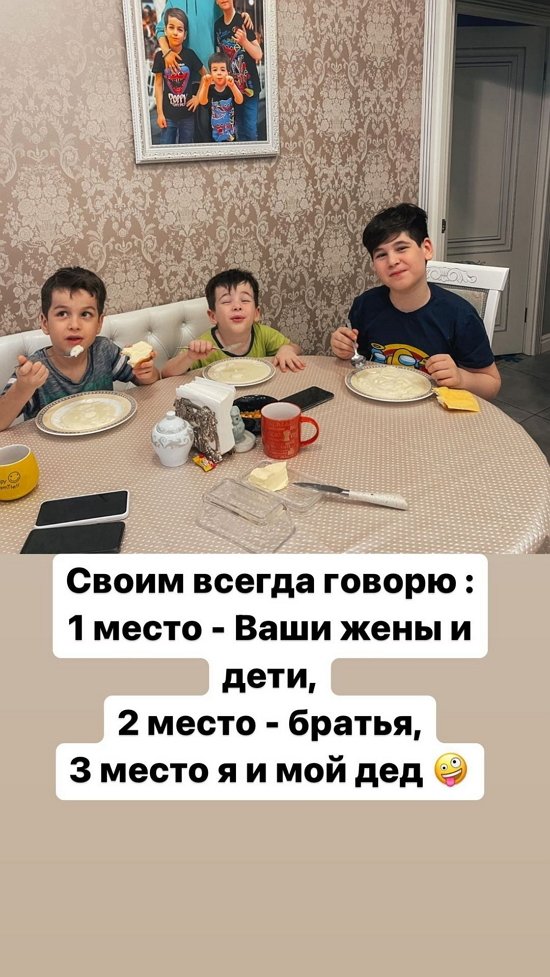 Юлия Салибекова: Это метафора!