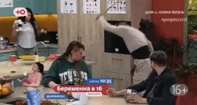 Стихи о телестройке (31.01.2023)
