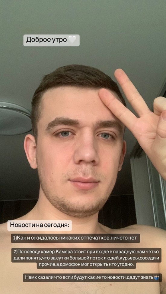 Артур Николайчук: Слишком большой поток людей...