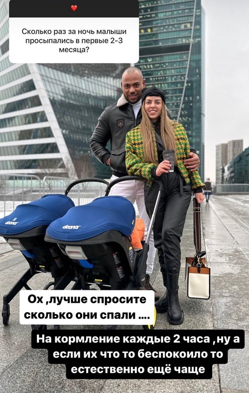 Юлия Ефременкова: Нужно уважать чужие границы