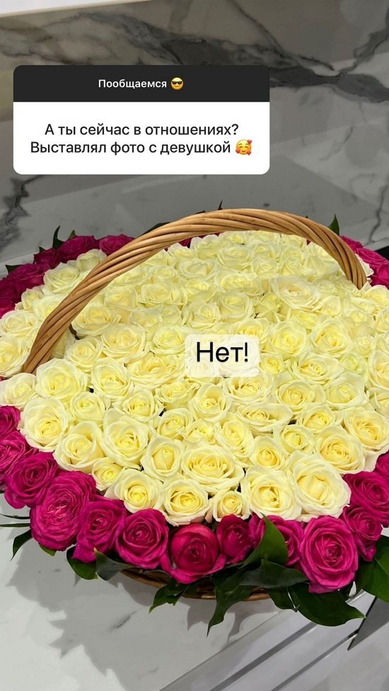 Влад Иванов: Сама найдётся!
