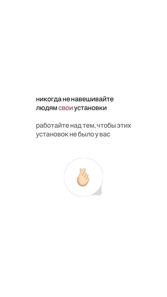 Анастасия Петраковская: Негатива и так хватает! Анастасия Петраковская: Негатива и так хватает!