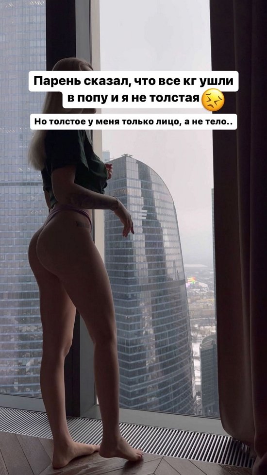 Милена Безбородова: Я оплачиваю её репетиторов