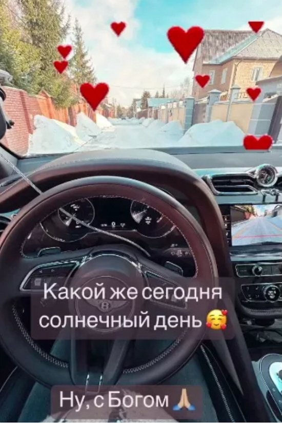 Ольга Орлова: Ну, с Богом!