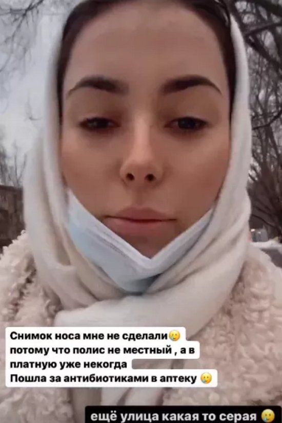 Марии Сайловой аукнулась её безответственность