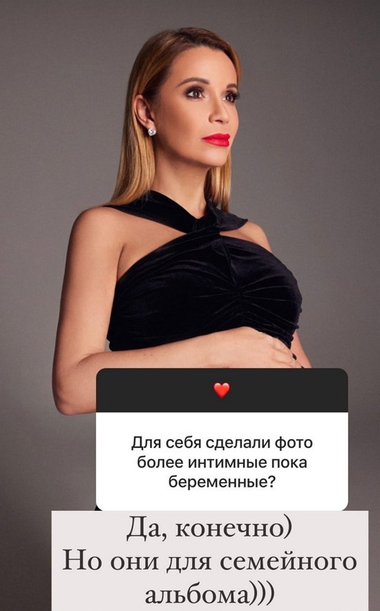 Ольга Орлова: Я напролом шла к своей цели!