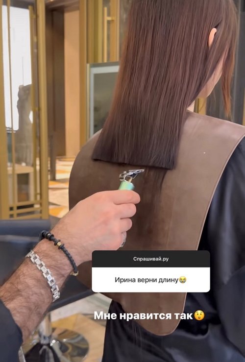 Ирина Пингвинова: Я не говорю, что сделаю это