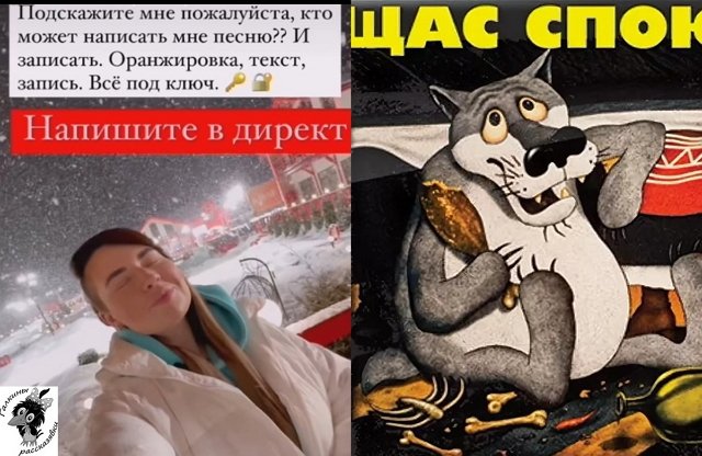 Зрительский обзор последних событий (7.02.2023) Зрительский обзор последних событий (7.02.2023)