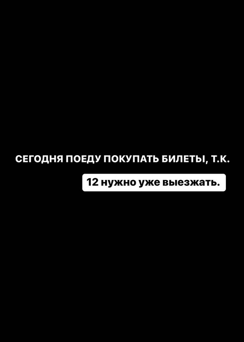 Иосиф Оганесян: Саша, знай одно, я тебя никогда не предам