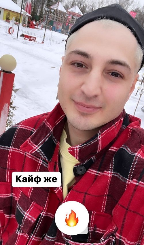 Иосиф Оганесян: Саша, знай одно, я тебя никогда не предам