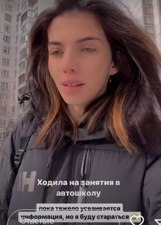 Ирине Пингвиновой тяжело даются уроки вождения