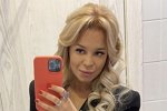 Юлия Салибекова развеселила фолловеров своим нарядом