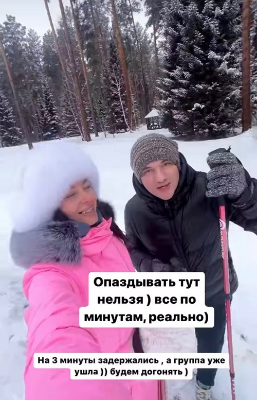 Анастасия Лисова: Мы на лечебном голодании