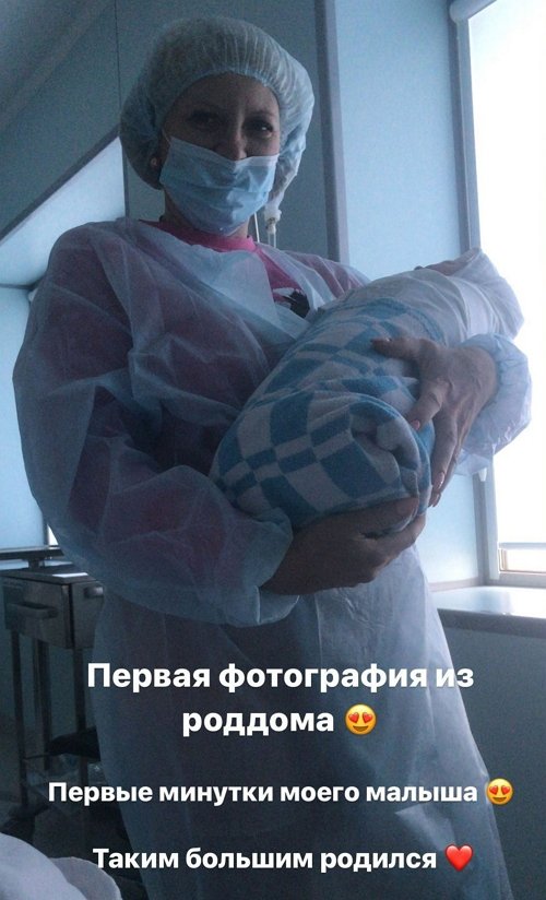 Алёна Савкина: Мой старший сын! Алёна Савкина: Мой старший сын!
