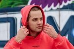 Свежие фото участников (8.02.2023)