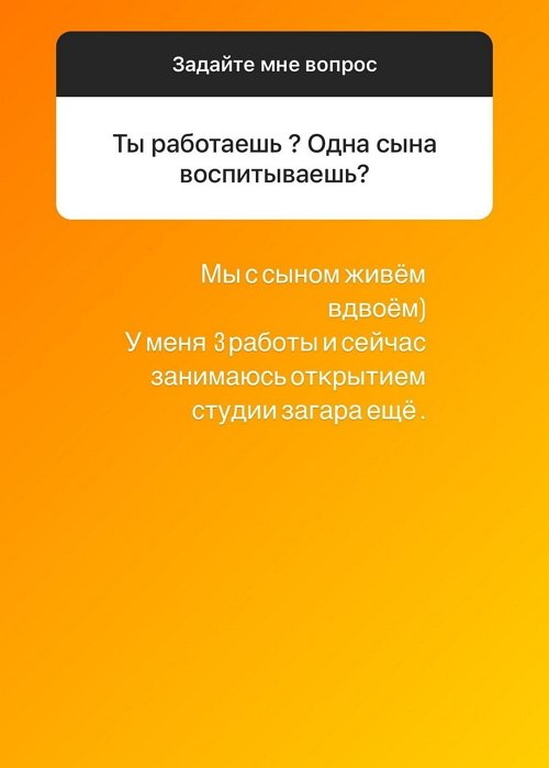 Анна Блюменкранц: У меня три работы