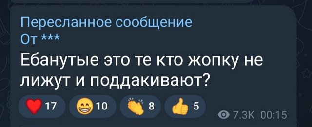 Ирина Пинчук: Мы зимуем в Дубае Ирина Пинчук: Мы зимуем в Дубае