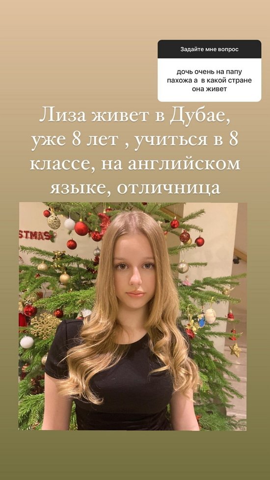 Андрей Чуев: В садик отдадим после 3 лет