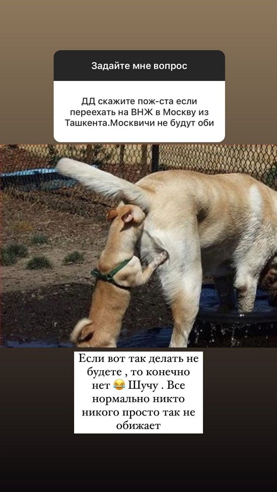 Андрей Чуев: В садик отдадим после 3 лет