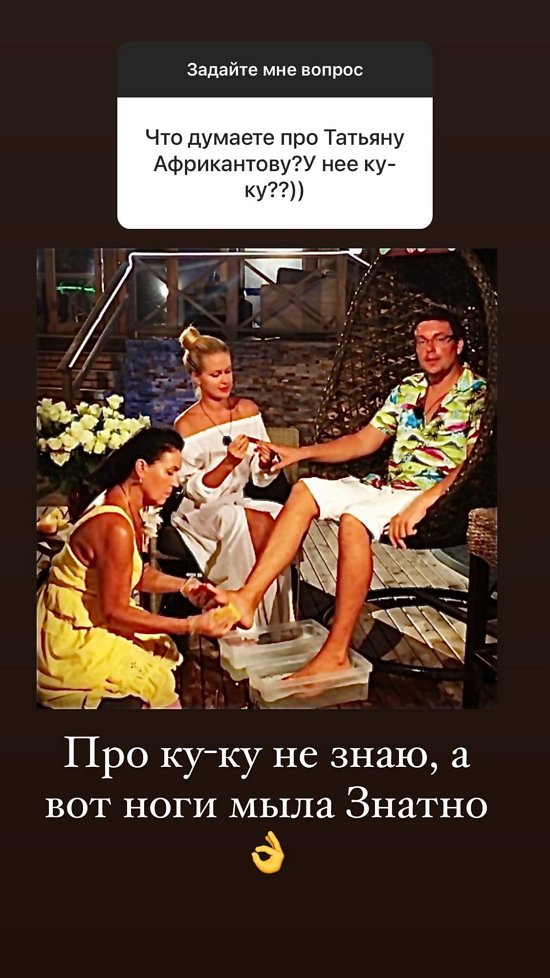 Андрей Чуев: В садик отдадим после 3 лет