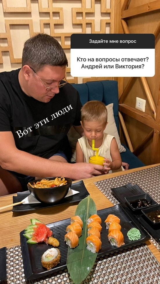 Андрей Чуев: В садик отдадим после 3 лет