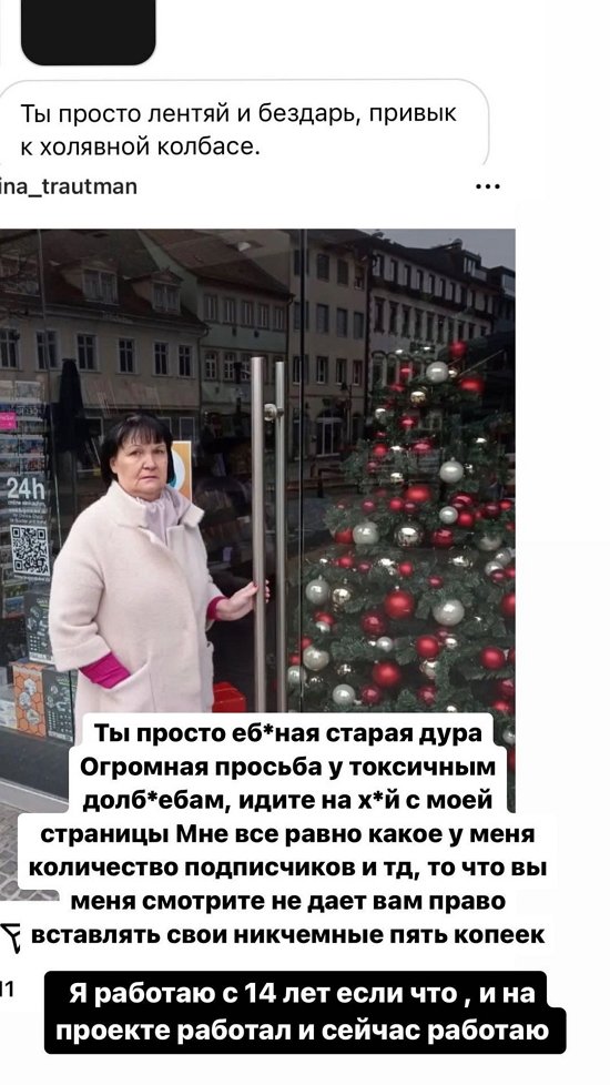 Михаил Козлов: Адекватная критика должна быть!