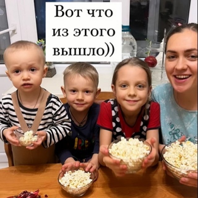 Свежие фото детей участников проекта (11.02.2023)