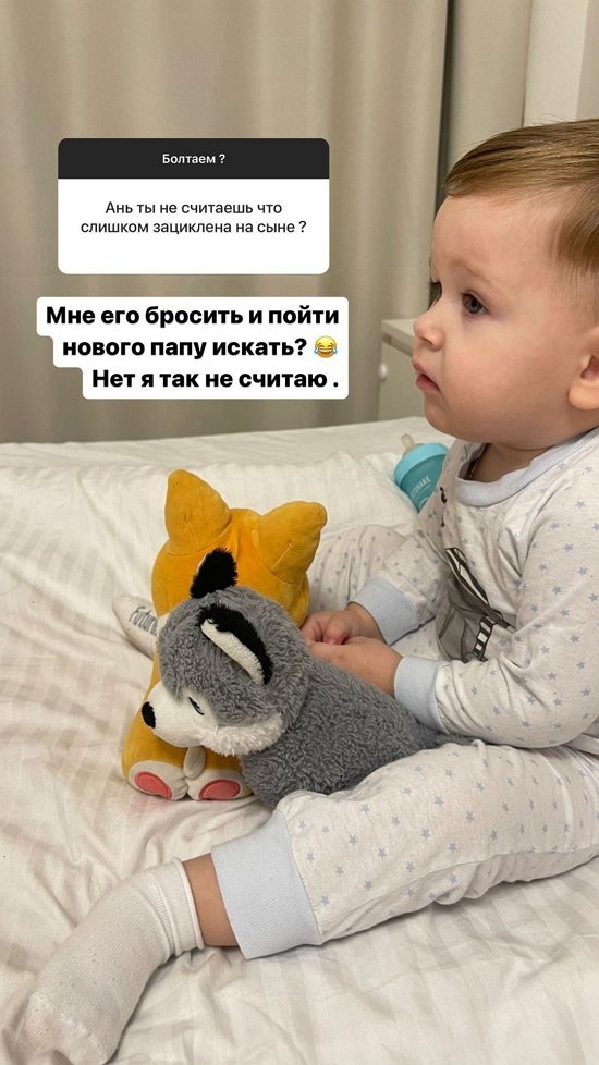 Анна Блюменкранц: Теперь он будет жить там