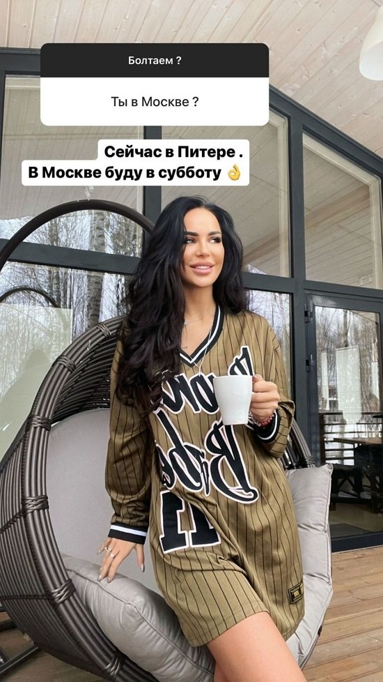 Анна Блюменкранц: Теперь он будет жить там