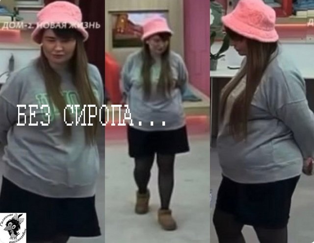 Стихи о телестройке (12.02.2023)