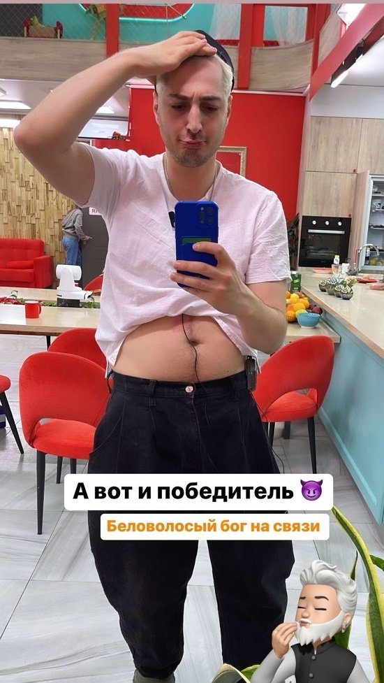 Иосиф Оганесян: Я был против!