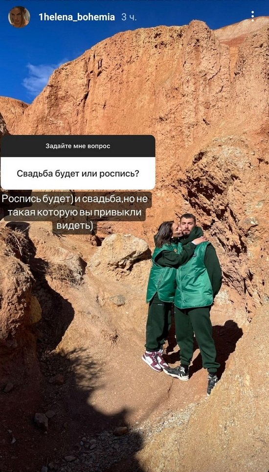 Алёна Опенченко: Делаешь - что хочешь, носишь - что хочешь!
